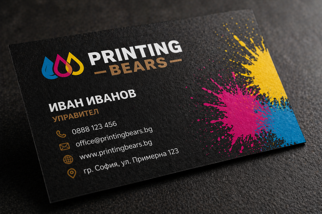 Business Cards