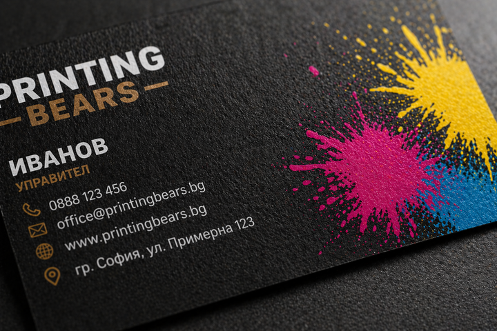 Business Cards