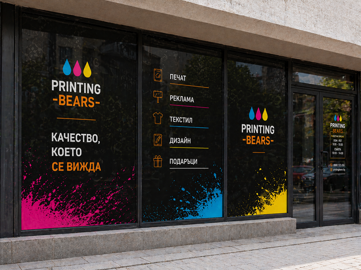 Window film