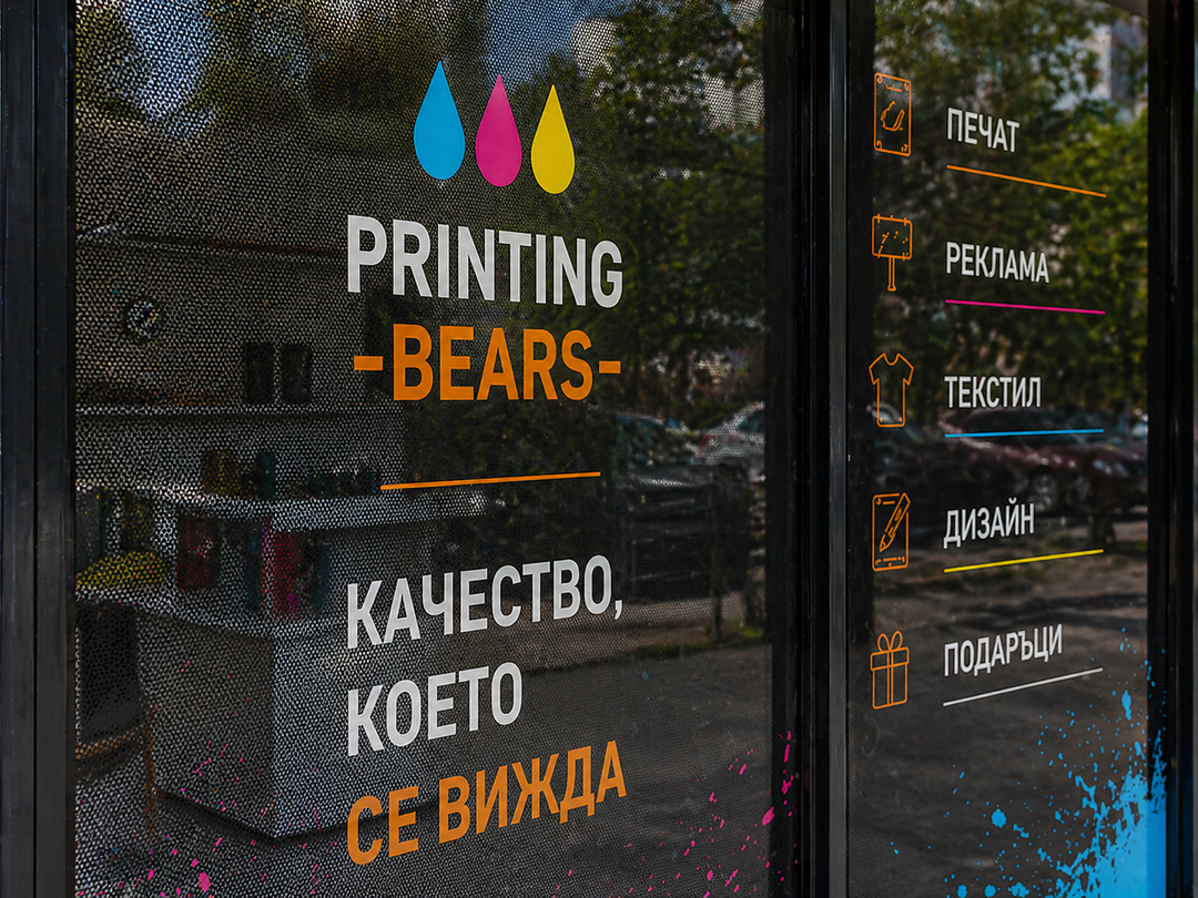 Window film