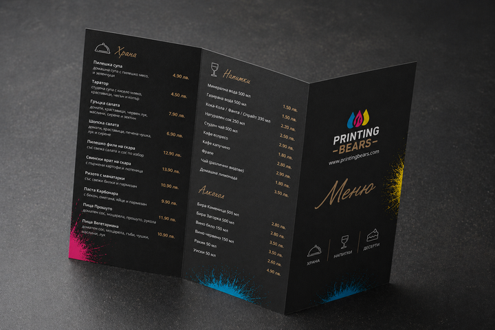 Menus